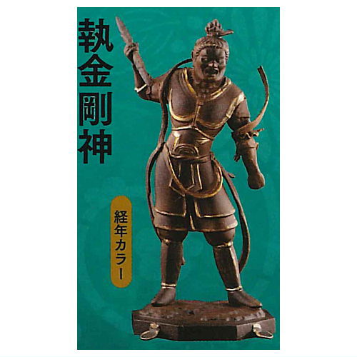 仏像 Amazon｜【仏像】 ミニ 観音像 真鍮製 【ミニチュア仏像：観音
