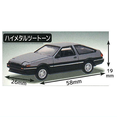楽天市場】Cカークラフト トヨタ スプリンタートレノ＆カローラ