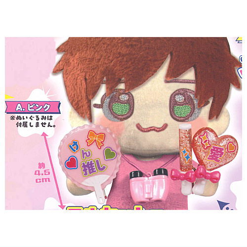 楽天市場】YL【☆6個セット Premium ペンライト LIVE】ペンライト