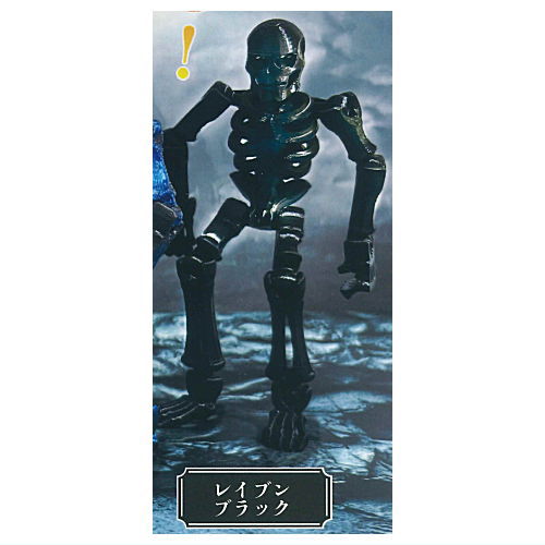 楽天市場】超可動式 アクション スケルトン 【全5種セット】 : A-TOYS