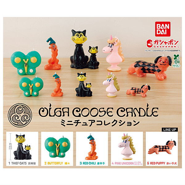 楽天市場】【全部揃ってます!!】ソフビッツ ワンピース [全7種