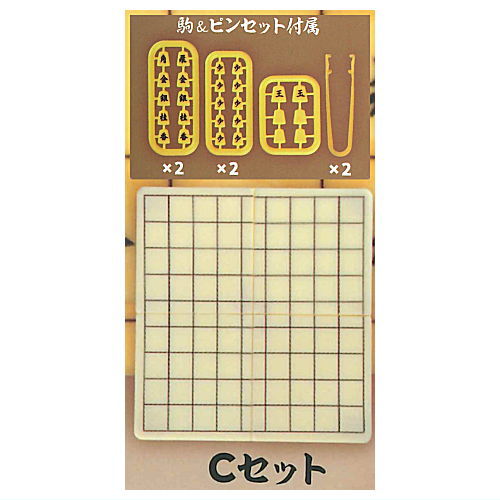 楽天市場】プロ将棋棋士 都成竜馬七段×白水舎乳業コラボ企画