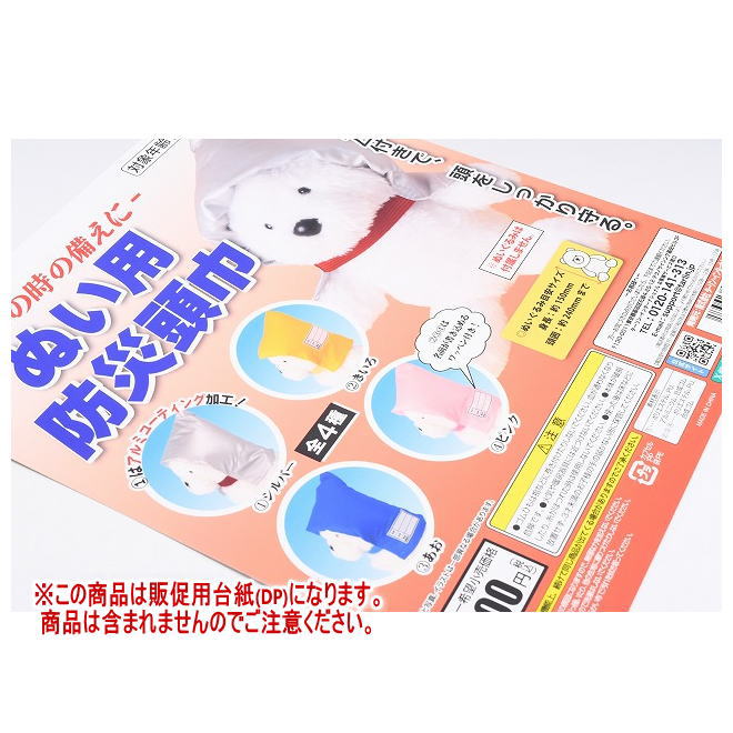 なおにゃん　アイドルグッズまとめ売り 2025年最新】なおにゃん グッズの人気アイテム - メルカリ