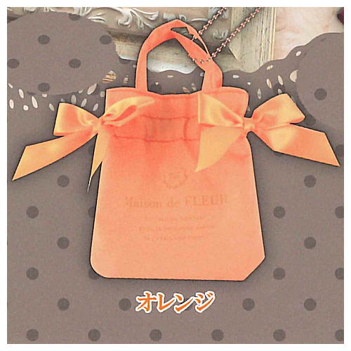 【イエロー】Maison de FLUER ダブルリボンギャザートートバッグ ミニチュアチャーム 425b3ade134f6e498cace1ca7f5827