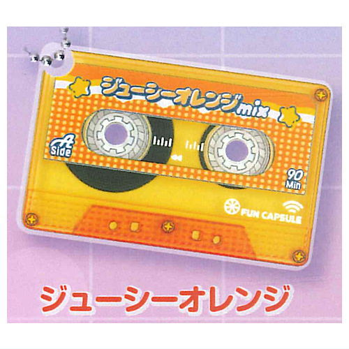 楽天市場】エモい!!カセットテープキーチェーンvol.2 [1.キャンディ