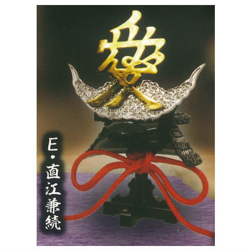 ♯Fzi21HPダイキャストマスコット兜コレクション弐2全6種 ♯Fzi21HPダイキャストマスコット兜コレクション弐2全6種の通販 by