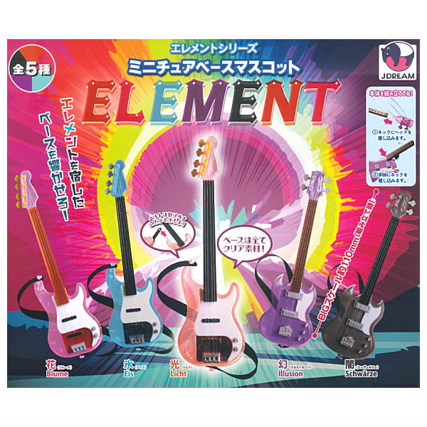 楽天市場】ミニチュアギターマスコット6 J.ドリーム 【全5種