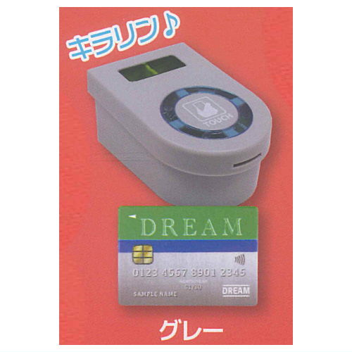 楽天市場】CASIO 電子手帳コレクション [3.パピーテレパシーA