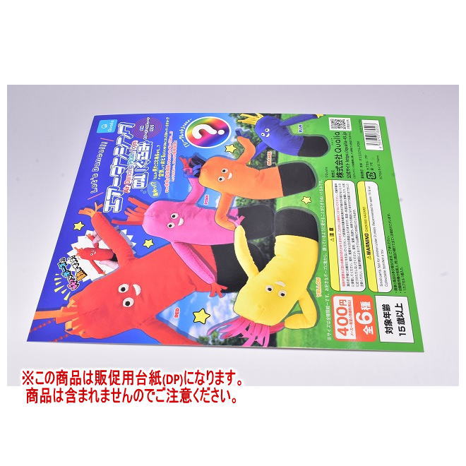 楽天市場】SIMONTOYS TEENNAR 高校部活シリーズ トレーディングドール