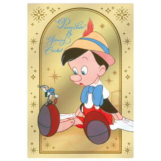 楽天市場】Disney Characters ウエハース [34.アースラ