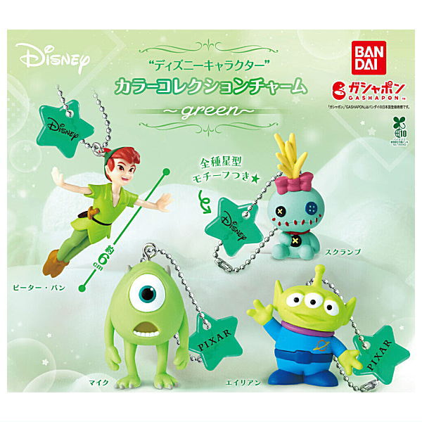 ディズニーキャラクターカラープルーフコインコレクション 楽天市場】【全部揃ってます!!】ディズニーキャラクター カラー