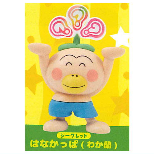 はなかっぱのペンおき [シークレット：はなかっぱ(わか蘭)]【 ネコポス不可 】【C】[sale250409]画像