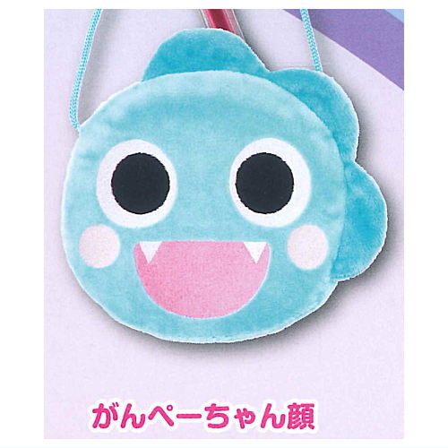 新・ざわざわ森のがんこちゃん ぬいぐるみポシェット [4.がんぺーちゃん顔]【ネコポス配送対応】【C】画像