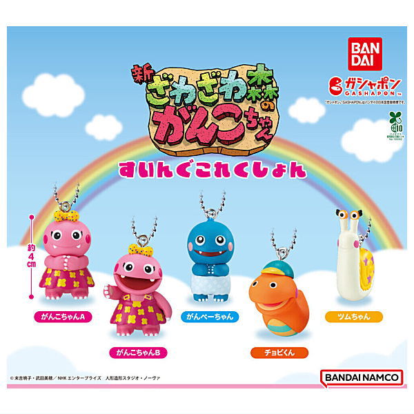 楽天市場】【全部揃ってます!!】OLGA GOOSE CANDLE(オルガグース