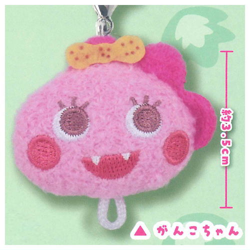 楽天市場】【ざわざわ森のがんこちゃん】【NHK】アクリルキーホルダー