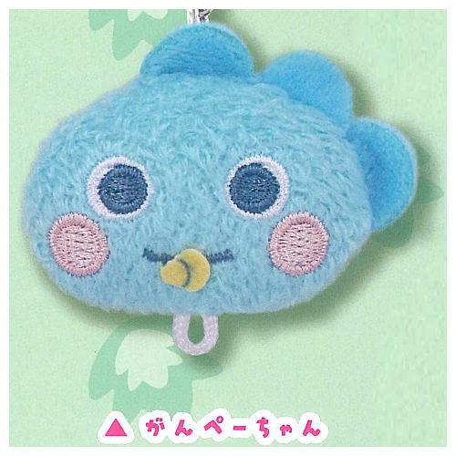 新・ざわざわ森のがんこちゃん ぬいぐるみチャーム [2.がんぺーちゃん]【ネコポス配送対応】【C】画像