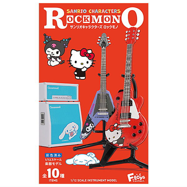 楽天市場】サンリオキャラクターズ ROCK MONO [6.バッドばつ丸(SGタイプギター)]【 ネコポス不可 】 : トイサンタ楽天市場店