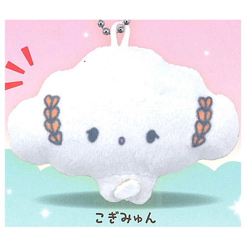 楽天市場】ふわふわふうせんみゅん.. 【こぎみゅんといっしょ