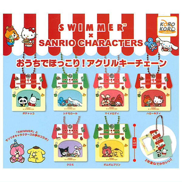 楽天市場】【全部揃ってます!!】サンリオキャラクターズ