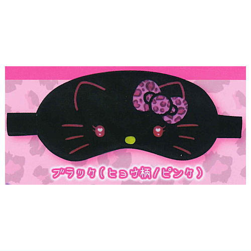 【新品未使用】ハイビスカスキティ　レトロキティ　アイマスク 楽天市場】ハローキティ ギャルなアイマスク [5.ハイビスカス