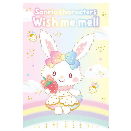 楽天市場】サンリオキャラクターズ ウエハース10 いちご新聞の50周年を