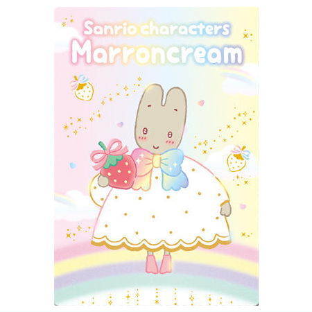 楽天市場】サンリオキャラクターズ ウエハース10 いちご新聞の50周年を