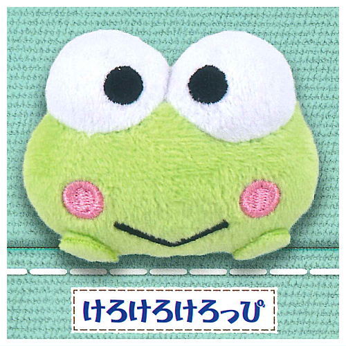 サンリオ はぴだんぶい つかまり ぬいぐるみバッジ [4.けろけろけろっぴ]【ネコポス配送対応】【C】画像