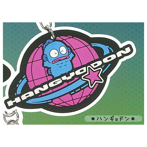 【ハンギョドン】サンリオキャラクターズ キャンディマスコットチャーム サンリオキャラクターズ キャンディマスコットチャーム」が