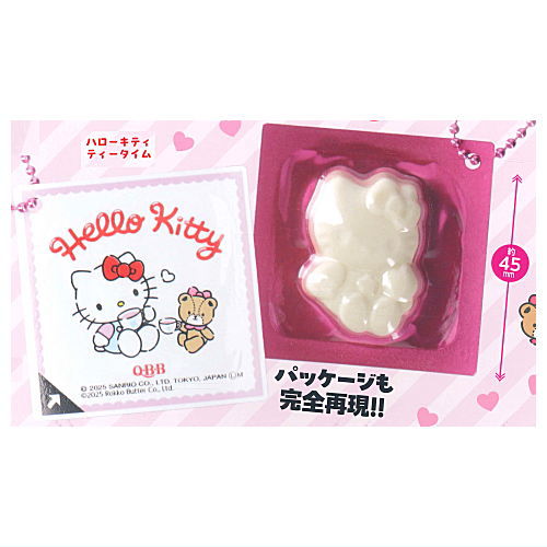 QBB型抜きチーズキーホルダー バラ売り 📌Q・B・B 型抜きチーズ キーホルダー Hello Kitty 📌Q.B.B.