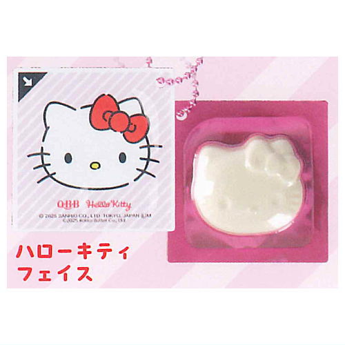 楽天市場】【全部揃ってます!!】Q・B・B 型抜きチーズ