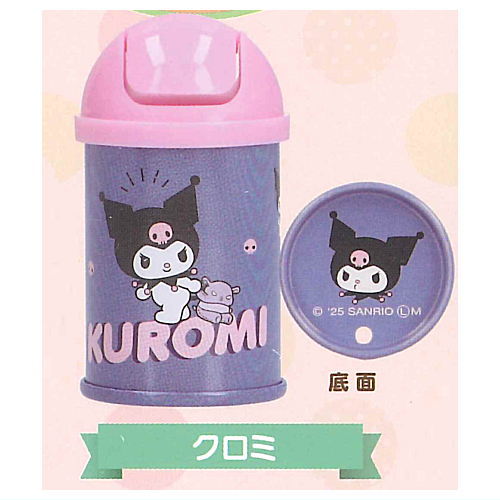 希少！平成レトロ　ポイント交換景品　サンリオキャラクター　ごみ箱 ステップ式 希少！平成レトロ ポイント交換景品 サンリオキャラクター ごみ箱