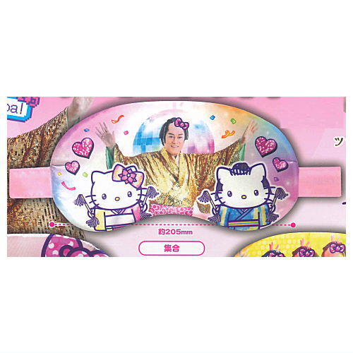 【新品未使用】ハイビスカスキティ　レトロキティ　アイマスク 楽天市場】ハローキティ ギャルなアイマスク [5.ハイビスカス/ピンク