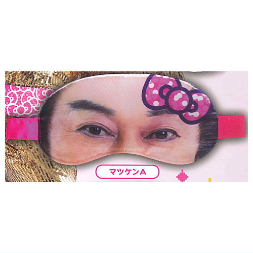 楽天市場】ハローキティ ギャルなアイマスク [5.ハイビスカス/ピンク