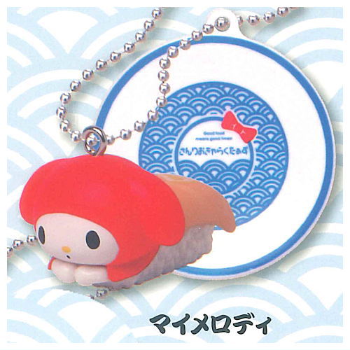 楽天市場】サンリオ 回転はろうきてぃ寿司 ハローキティ 小物 グッズ