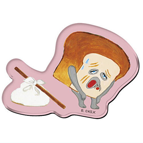 楽天市場】パンどろぼう キャラマグネッツ [9.ガブッ]【ネコポス配送