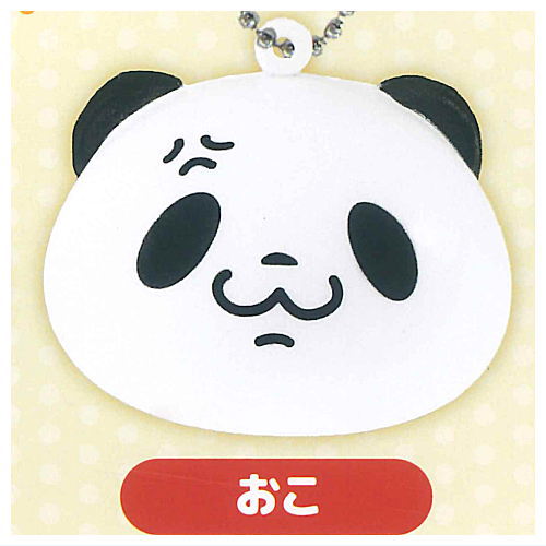 【小パンダB】楽天 お買いものパンダ!デフォルメぬいぐるみ 楽天 お買いものパンダ!デフォルメぬいぐるみ | ウルトラニュー