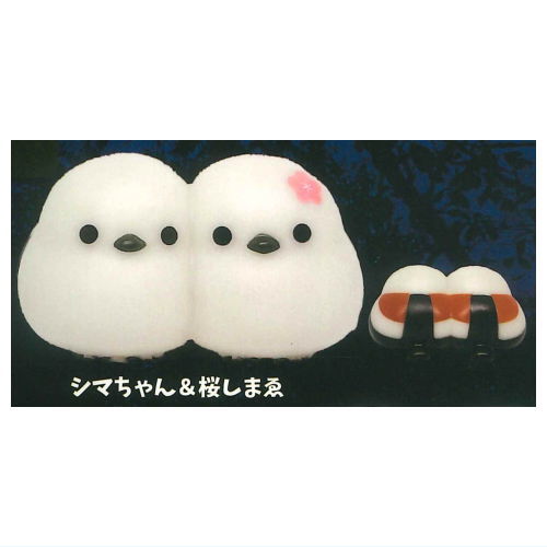 楽天市場】ふくふくシマエナガ ぽわっとライト なかよく彩 [2.シマ