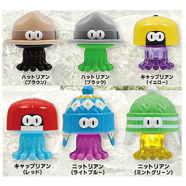 【未開封】 ガブリアン アートコレクション 全6種 コンプリート Amazon.co.jp: GABULIEN ガブリアン アートコレクション 全6種