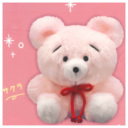 楽天市場】送料無料【2体セット 増田こうすけ劇場 ☆うさみ