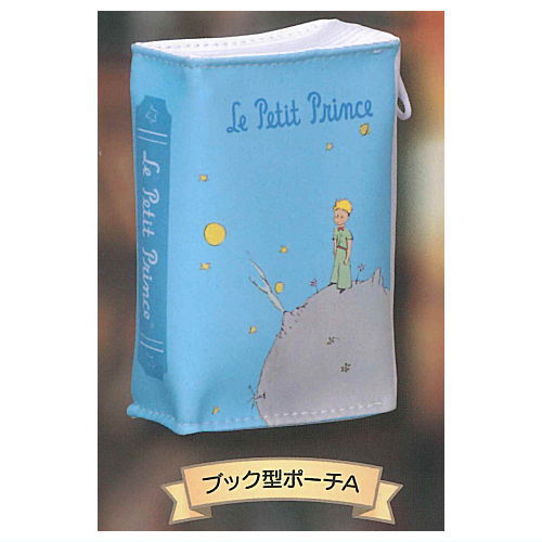 楽天市場】王家の紋章 コミックポーチ Part.3 全5種セット【在庫品