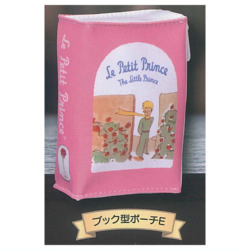 楽天市場】王家の紋章 コミックポーチ Part.3 全5種セット【在庫品