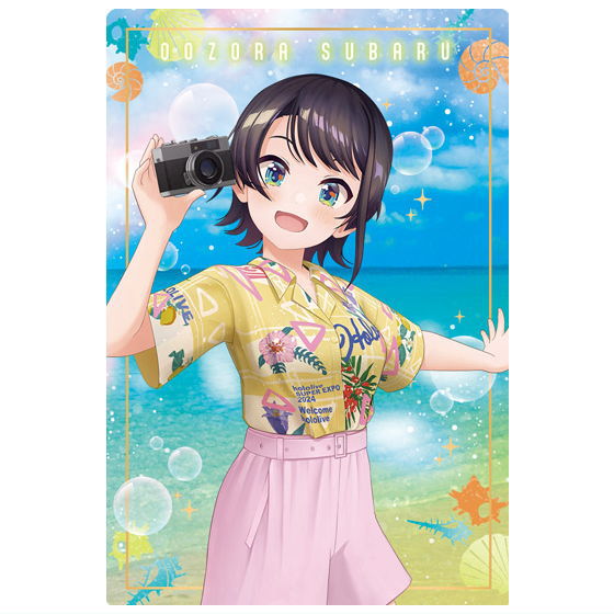 PSA10 不知火フレアSP hololive SUPER EXPO 2025年最新】不知火フレア spの人気アイテム - メルカリ