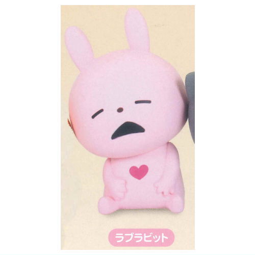 楽天市場】【即納品】ごきげんぱんだ ぷちぬいぐるみ2 全4種