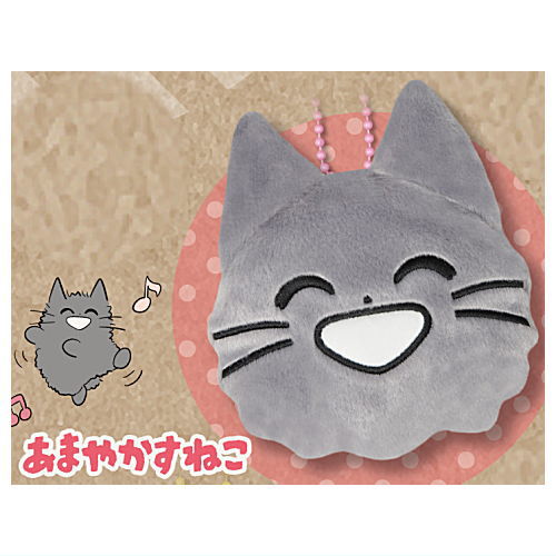 しかるねこ フェイスポーチ [2.あまやかすねこ]【ネコポス配送対応】【C】画像