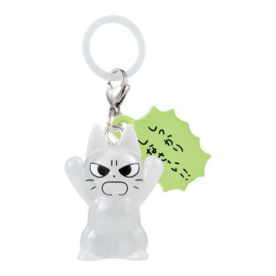 しかるねこ めじるしアクセサリー [1.しかるねこ]【ネコポス配送対応】【C】画像