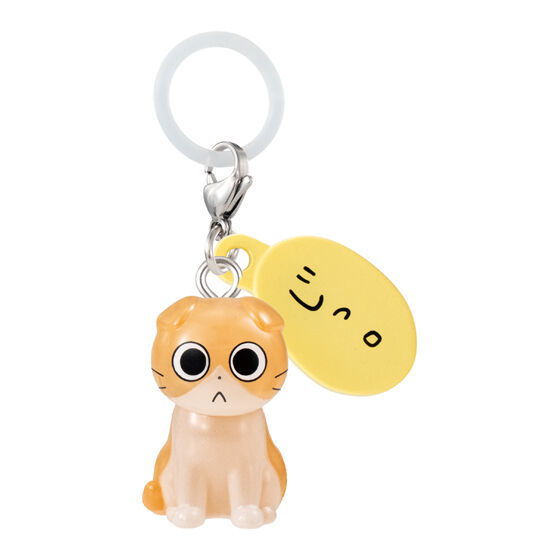 しかるねこ めじるしアクセサリー [3.ながめるねこ]【ネコポス配送対応】【C】画像