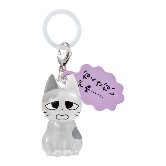 しかるねこ めじるしアクセサリー [5.うれうねこ]【ネコポス配送対応】【C】画像