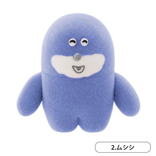 楽天市場】「ポーチ（ムシシ）」 ぽっこし グッズコレクション
