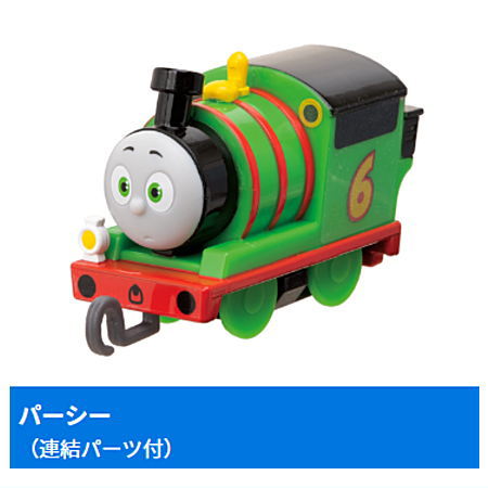 楽天市場】カプセルプラレール きかんしゃトーマス 新しい仲間