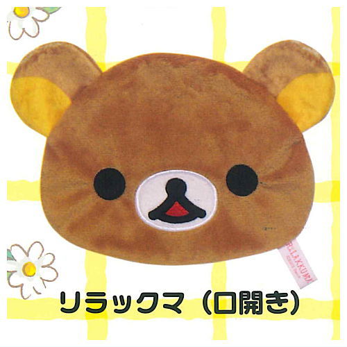 楽天市場】リラックマふわふわポーチ ダイカット 携帯電話 バッグ